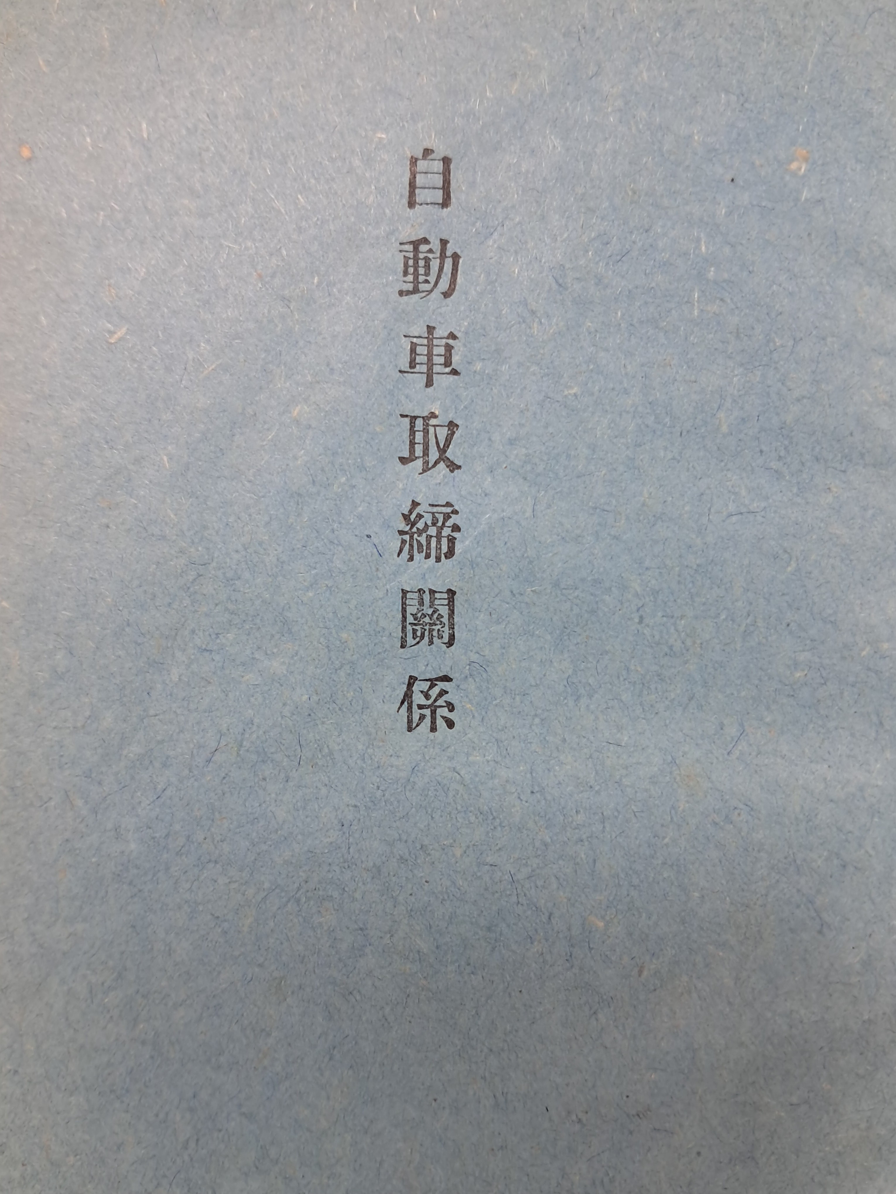 3d4af0dbb41e6f89c6c2ccddd21e8bab_1791968418_6996.jpg