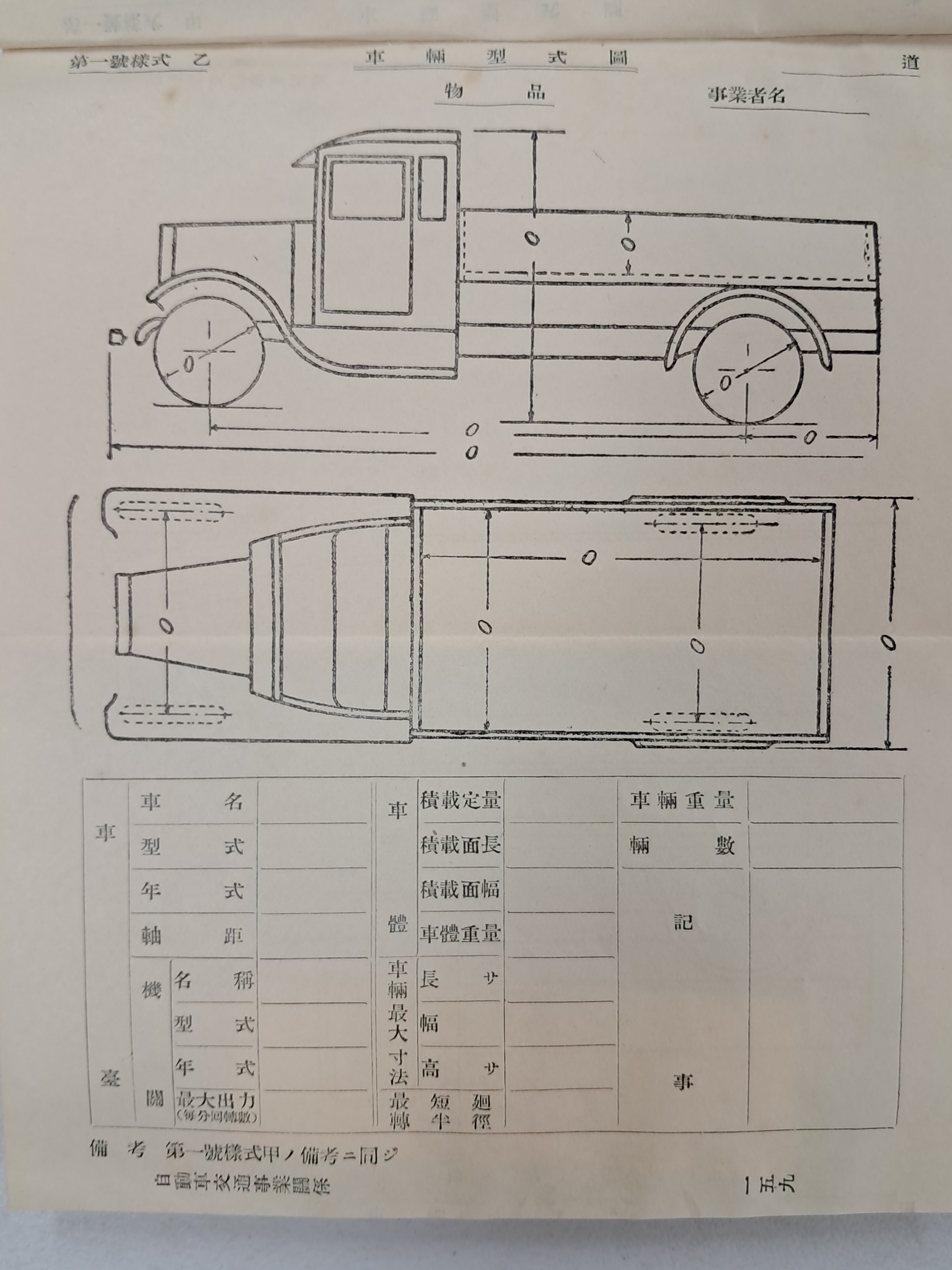 3d4af0dbb41e6f89c6c2ccddd21e8bab_1791968420_3496.jpg