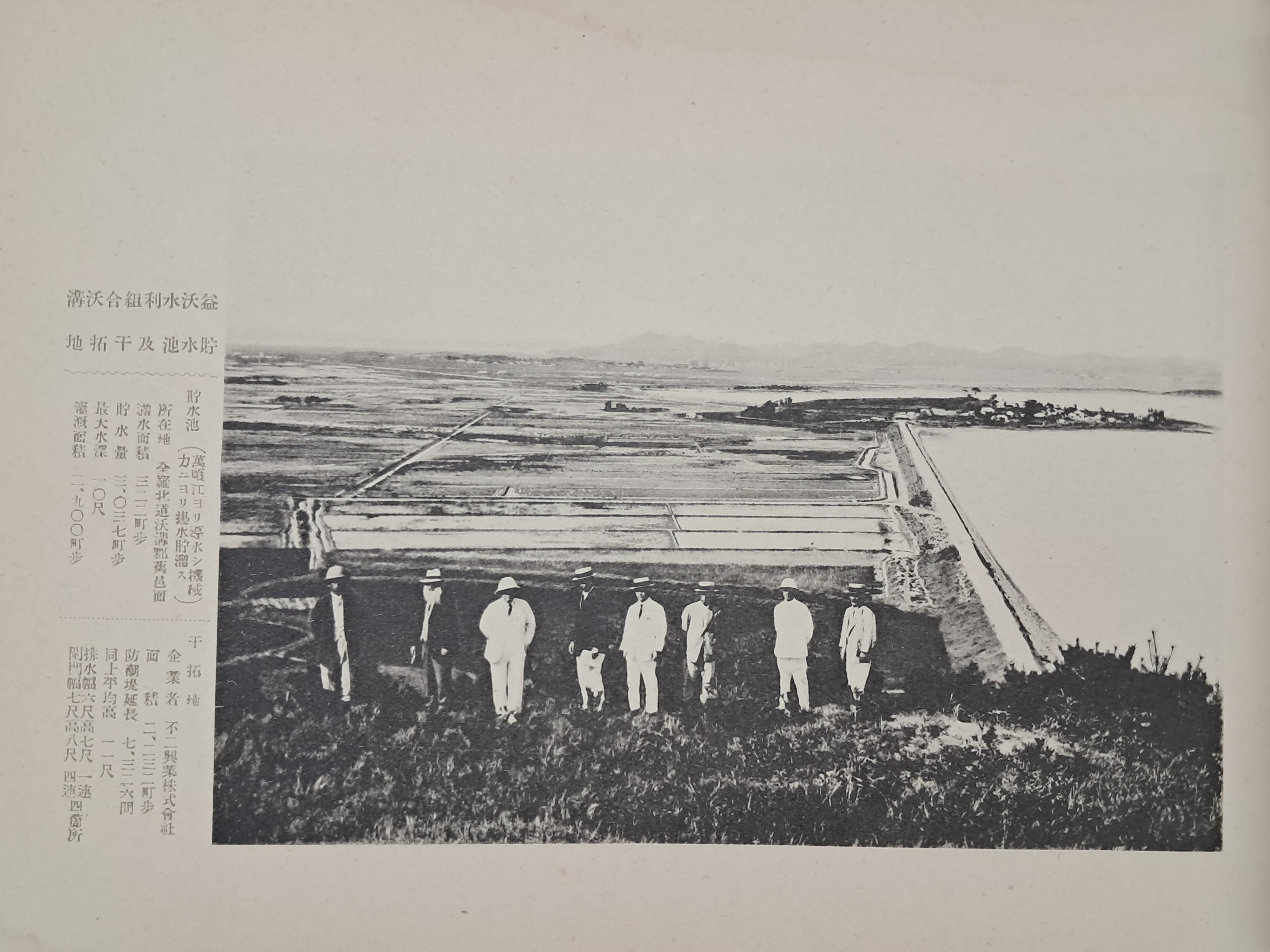 3d4af0dbb41e6f89c6c2ccddd21e8bab_1791968493_2497.jpg