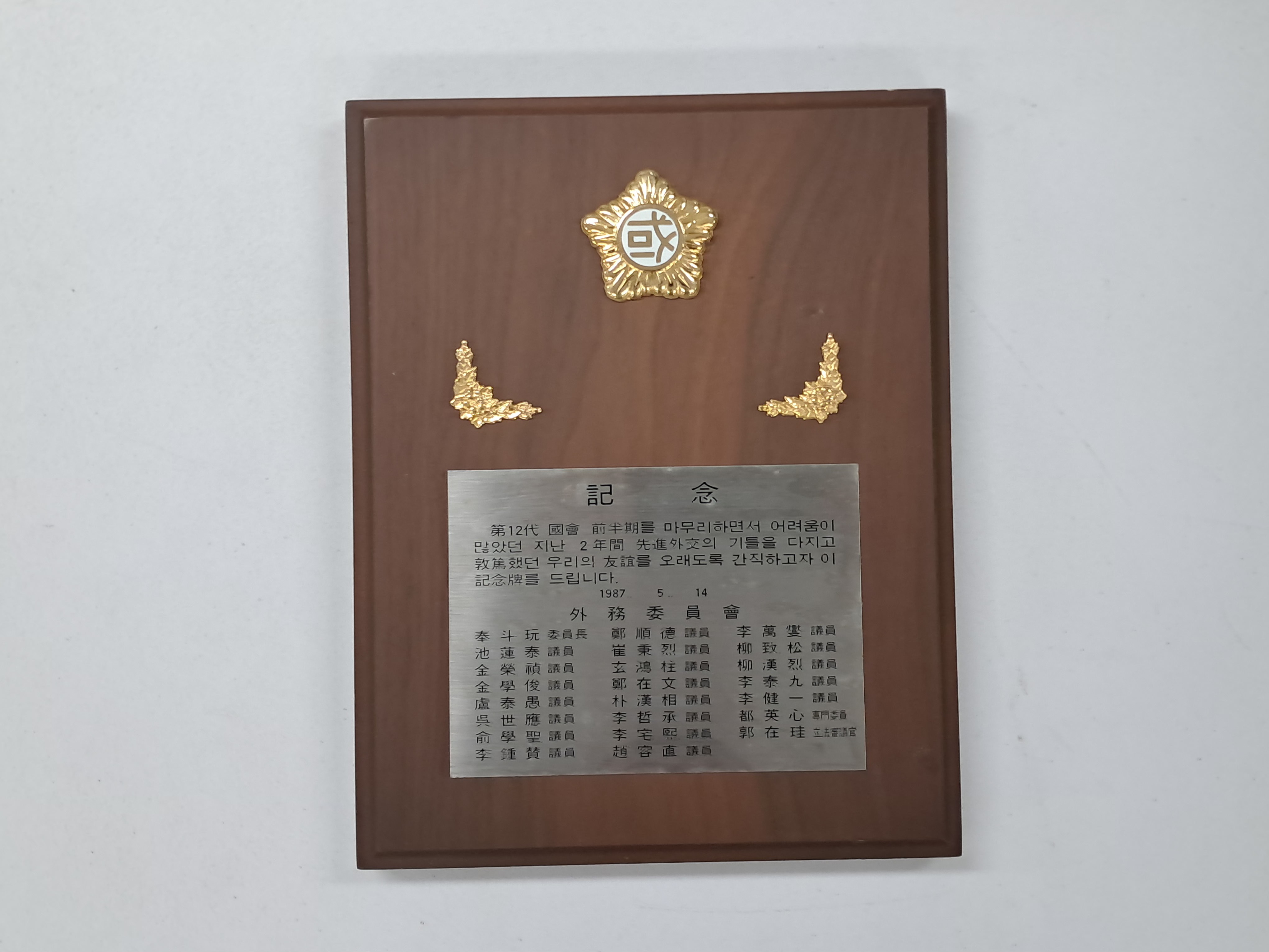 3d4af0dbb41e6f89c6c2ccddd21e8bab_1791969051_6702.jpg