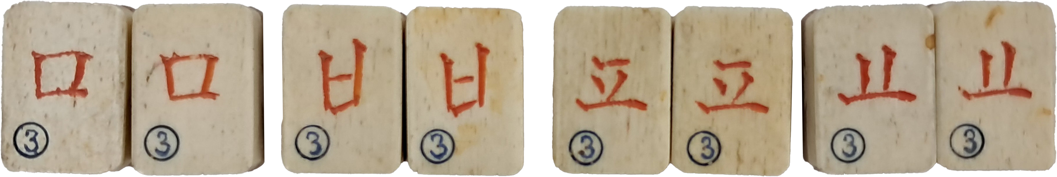 3d4af0dbb41e6f89c6c2ccddd21e8bab_1791969230_6078.jpg