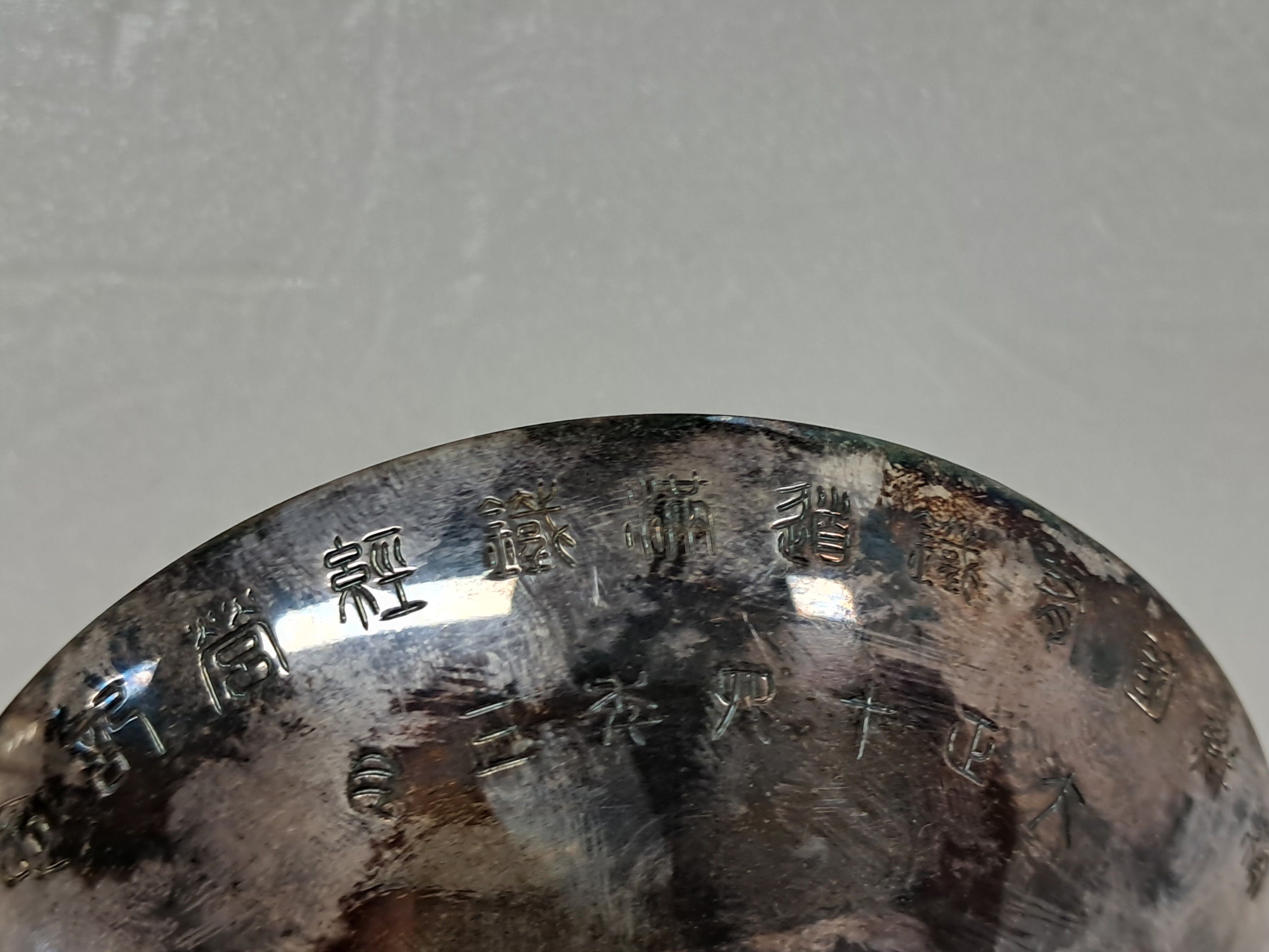 3d4af0dbb41e6f89c6c2ccddd21e8bab_1791971298_8926.jpg