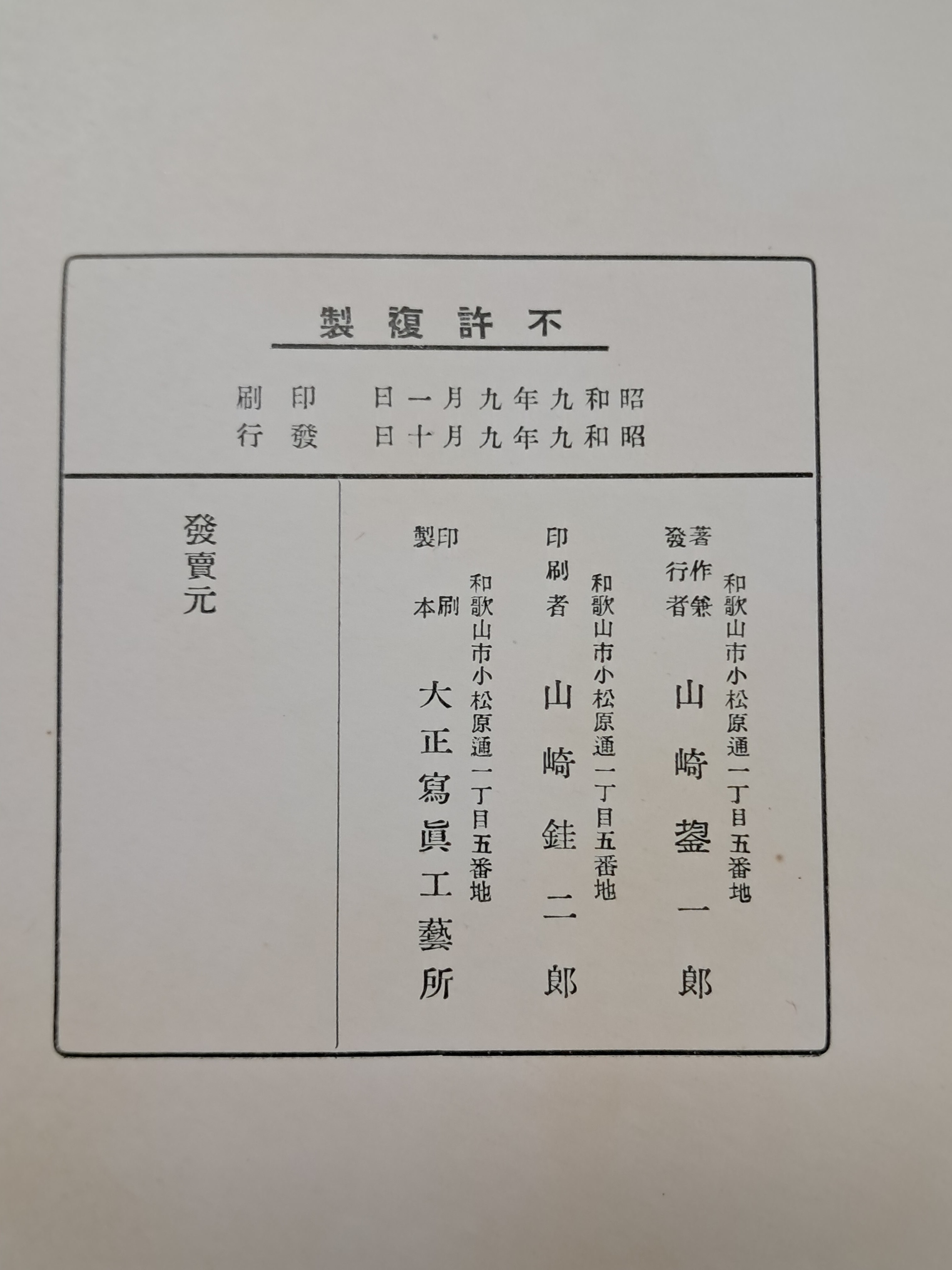3d4af0dbb41e6f89c6c2ccddd21e8bab_1791984543_7041.jpg