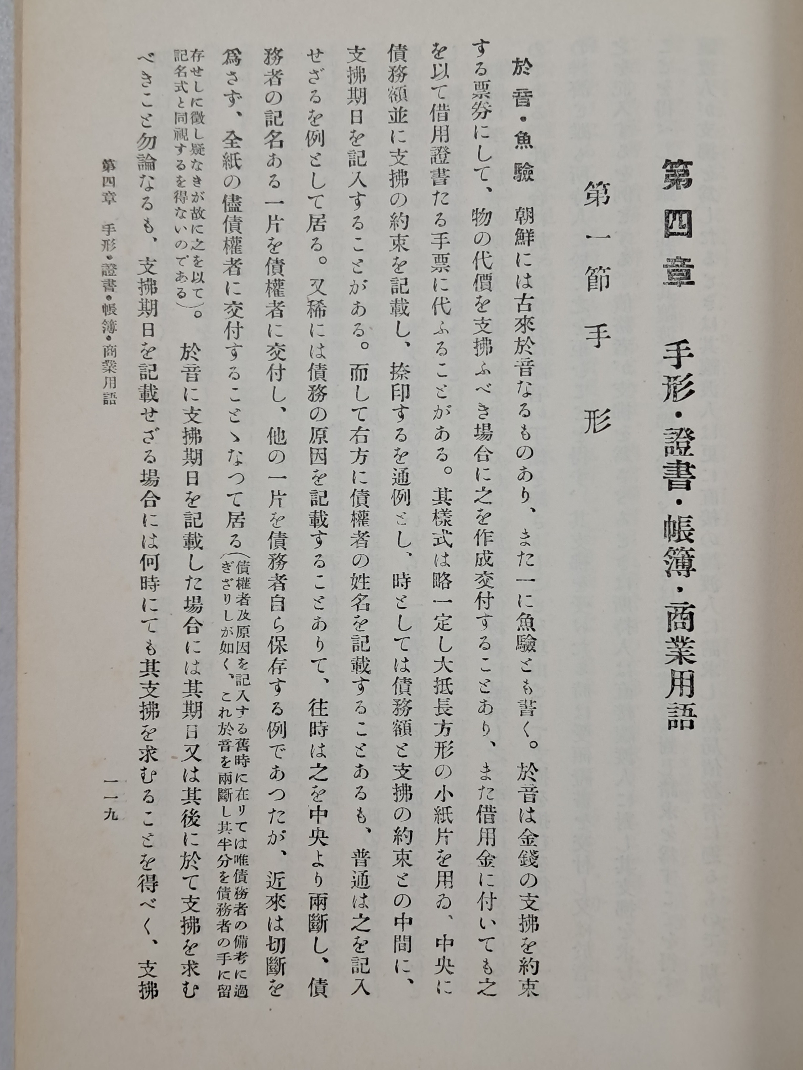 3d4af0dbb41e6f89c6c2ccddd21e8bab_1791986663_5715.jpg