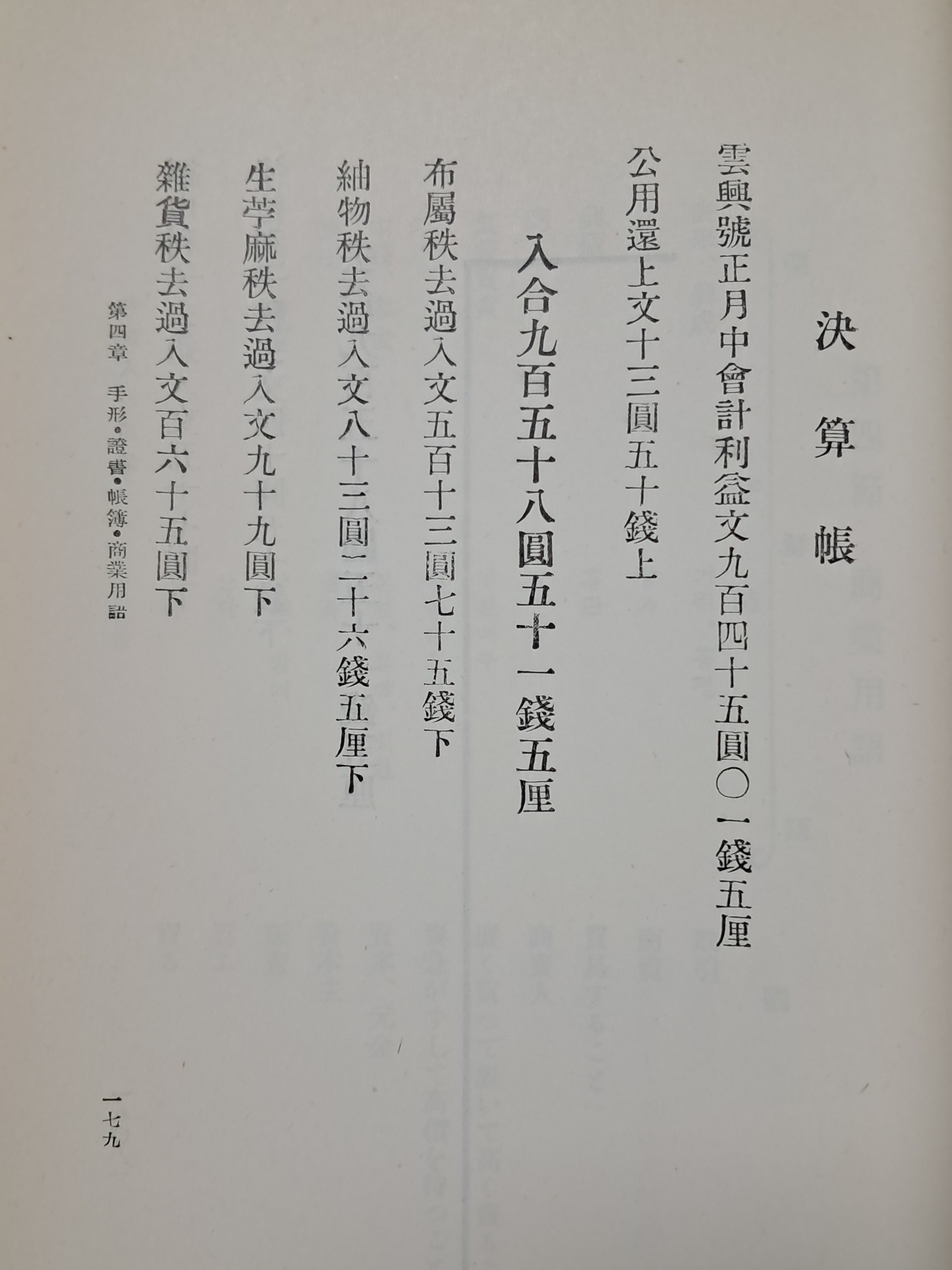 3d4af0dbb41e6f89c6c2ccddd21e8bab_1791986685_279.jpg