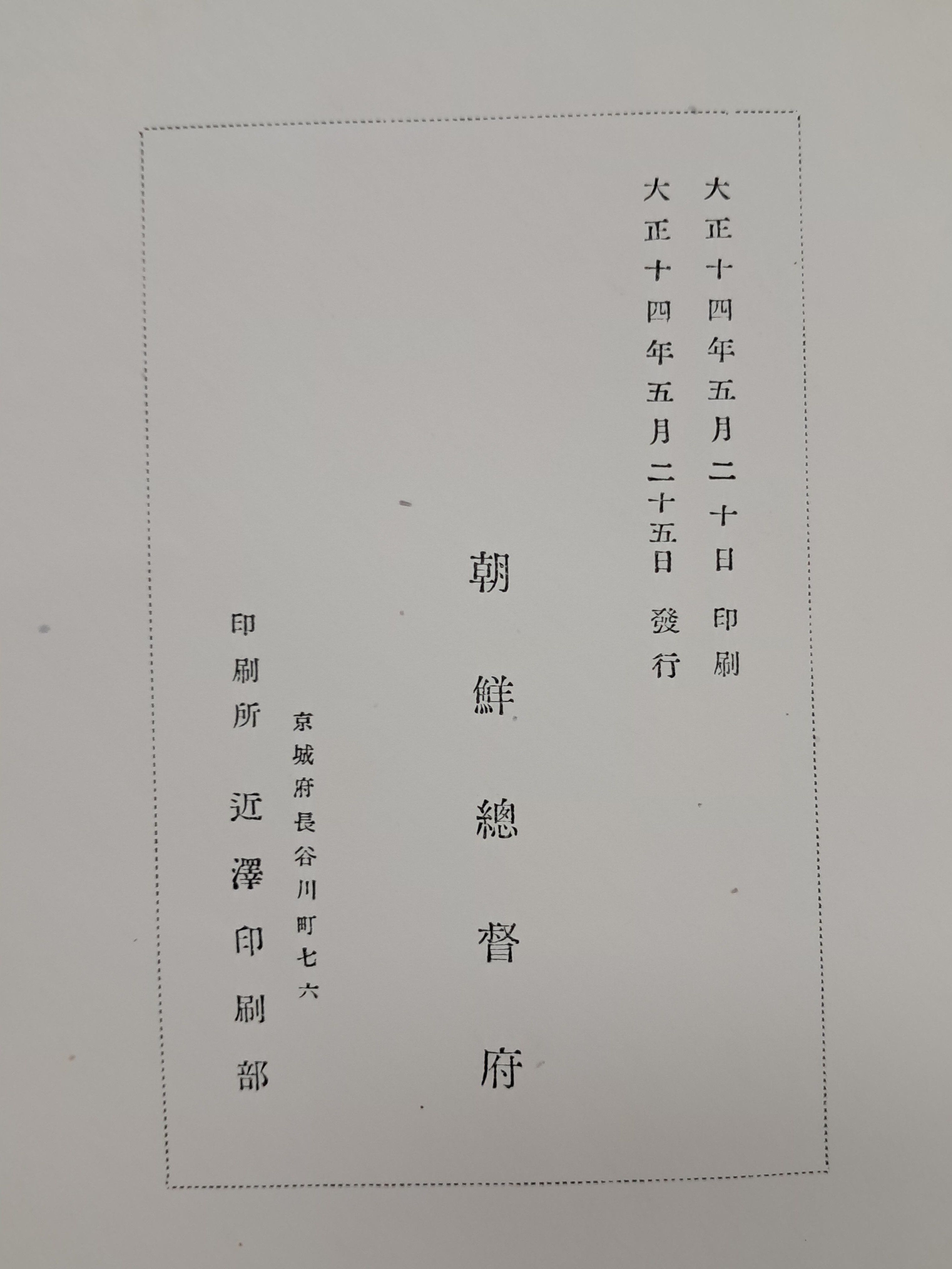 3d4af0dbb41e6f89c6c2ccddd21e8bab_1791986685_545.jpg
