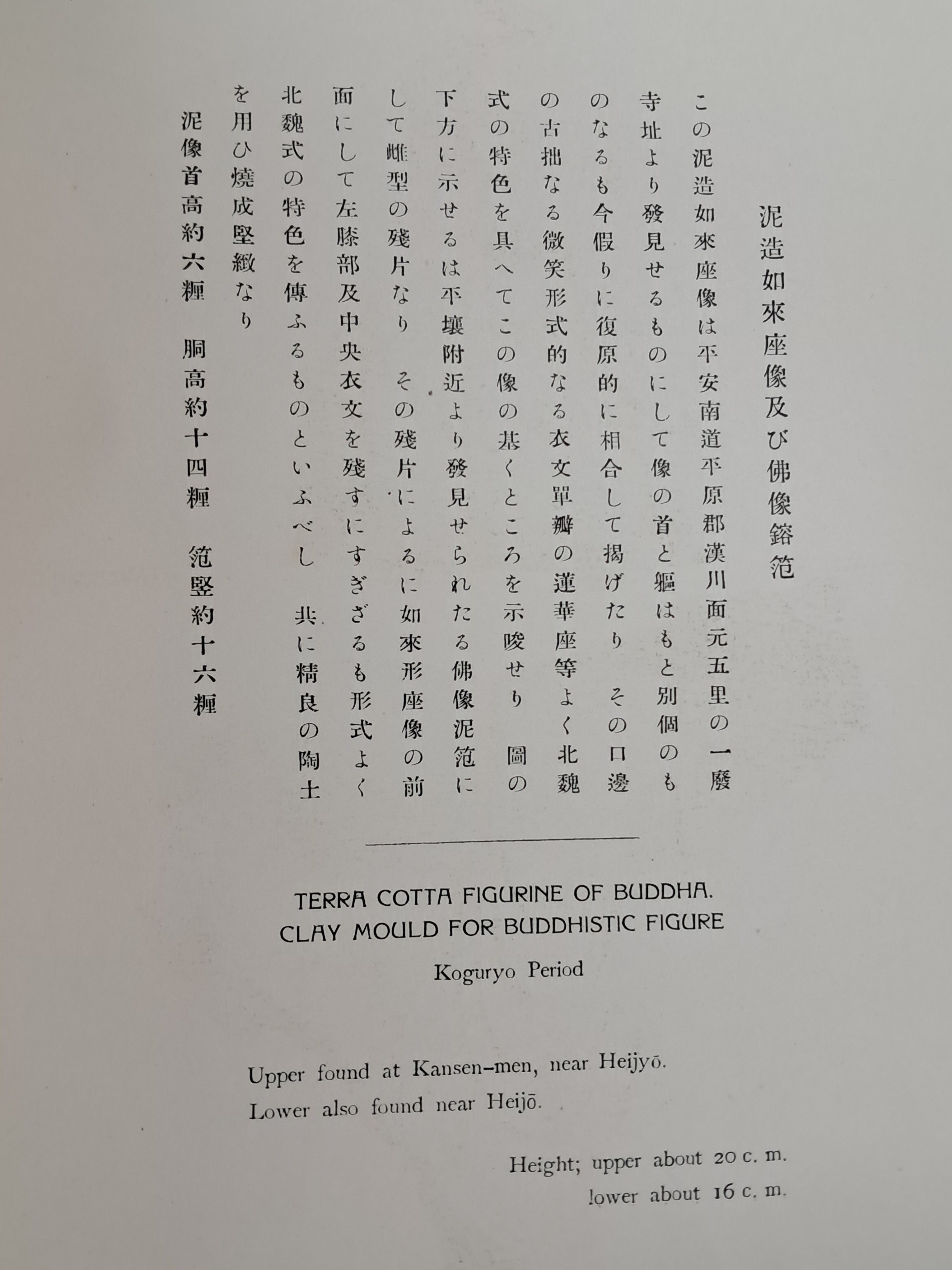 3d4af0dbb41e6f89c6c2ccddd21e8bab_1791986812_2629.jpg