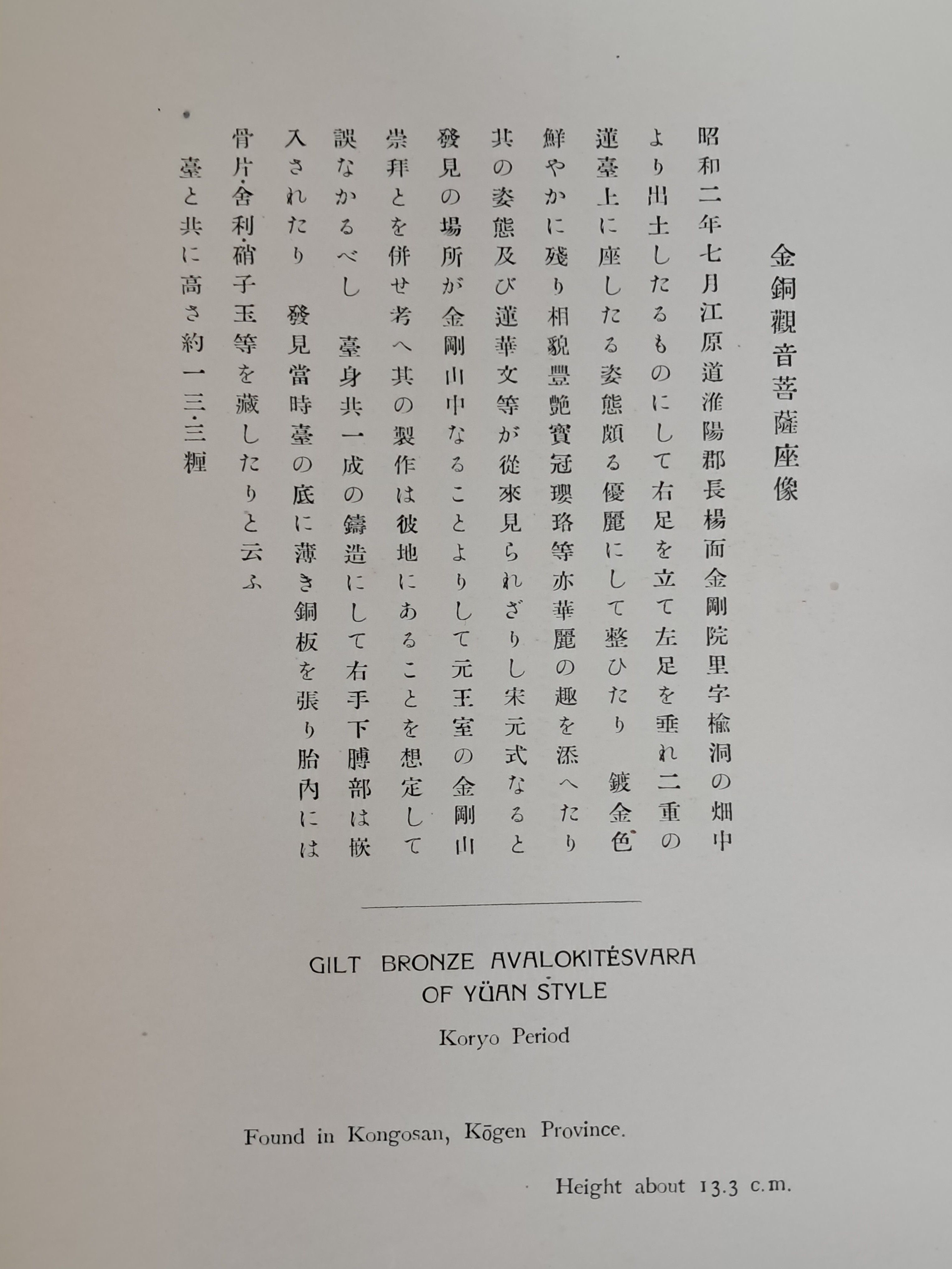 3d4af0dbb41e6f89c6c2ccddd21e8bab_1791986812_8953.jpg