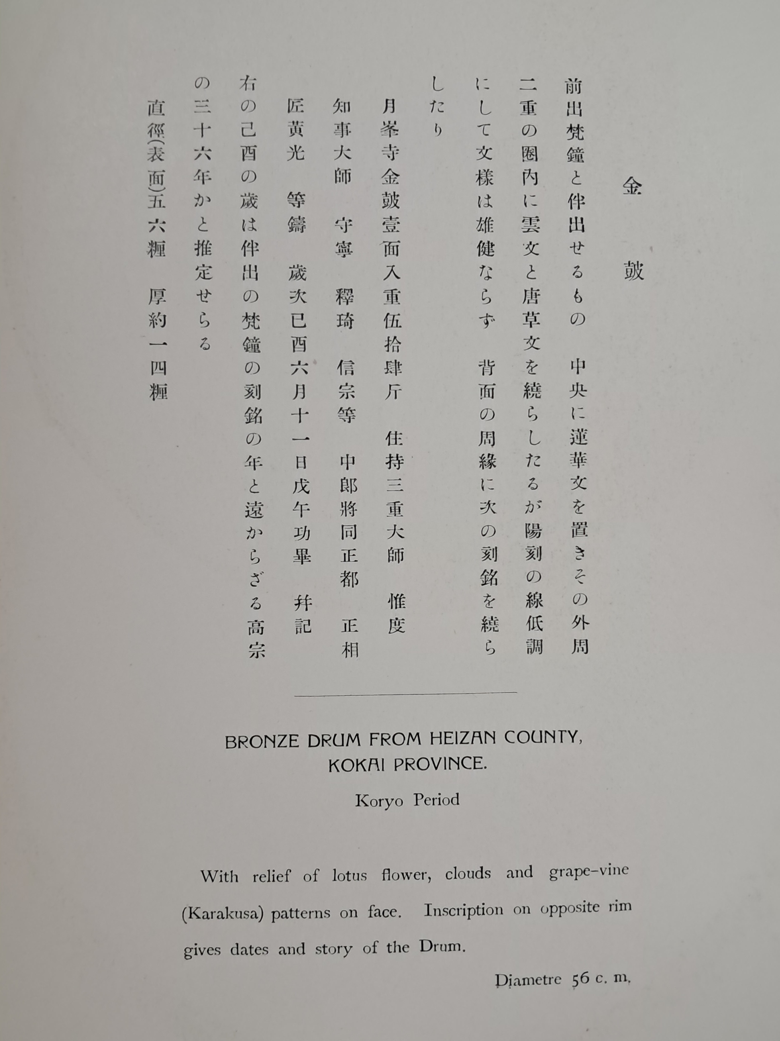 3d4af0dbb41e6f89c6c2ccddd21e8bab_1791986813_5485.jpg