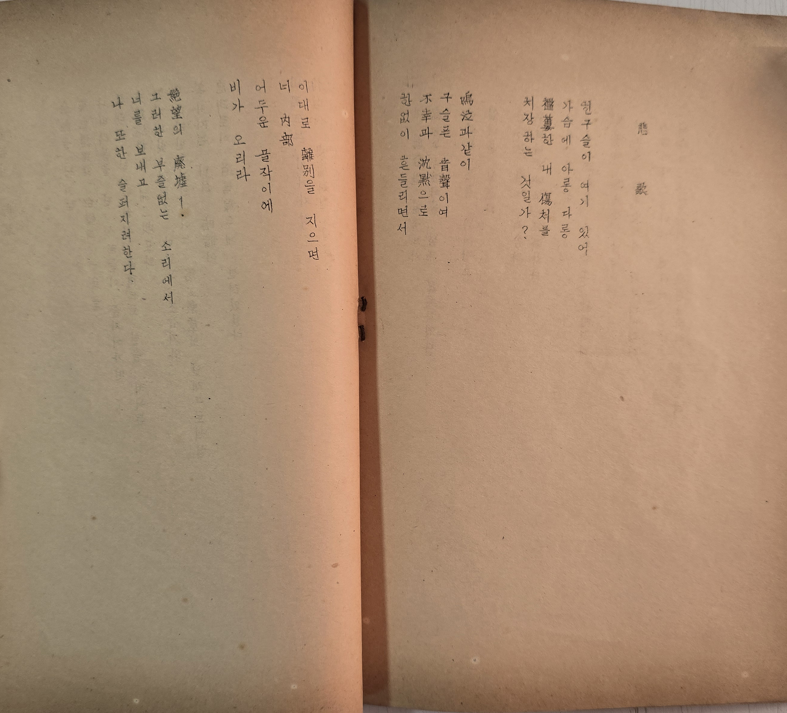 3d4af0dbb41e6f89c6c2ccddd21e8bab_1791993935_5552.jpg 3d4af0dbb41e6f89c6c2ccddd21e8bab_1791993935_5552.jpg