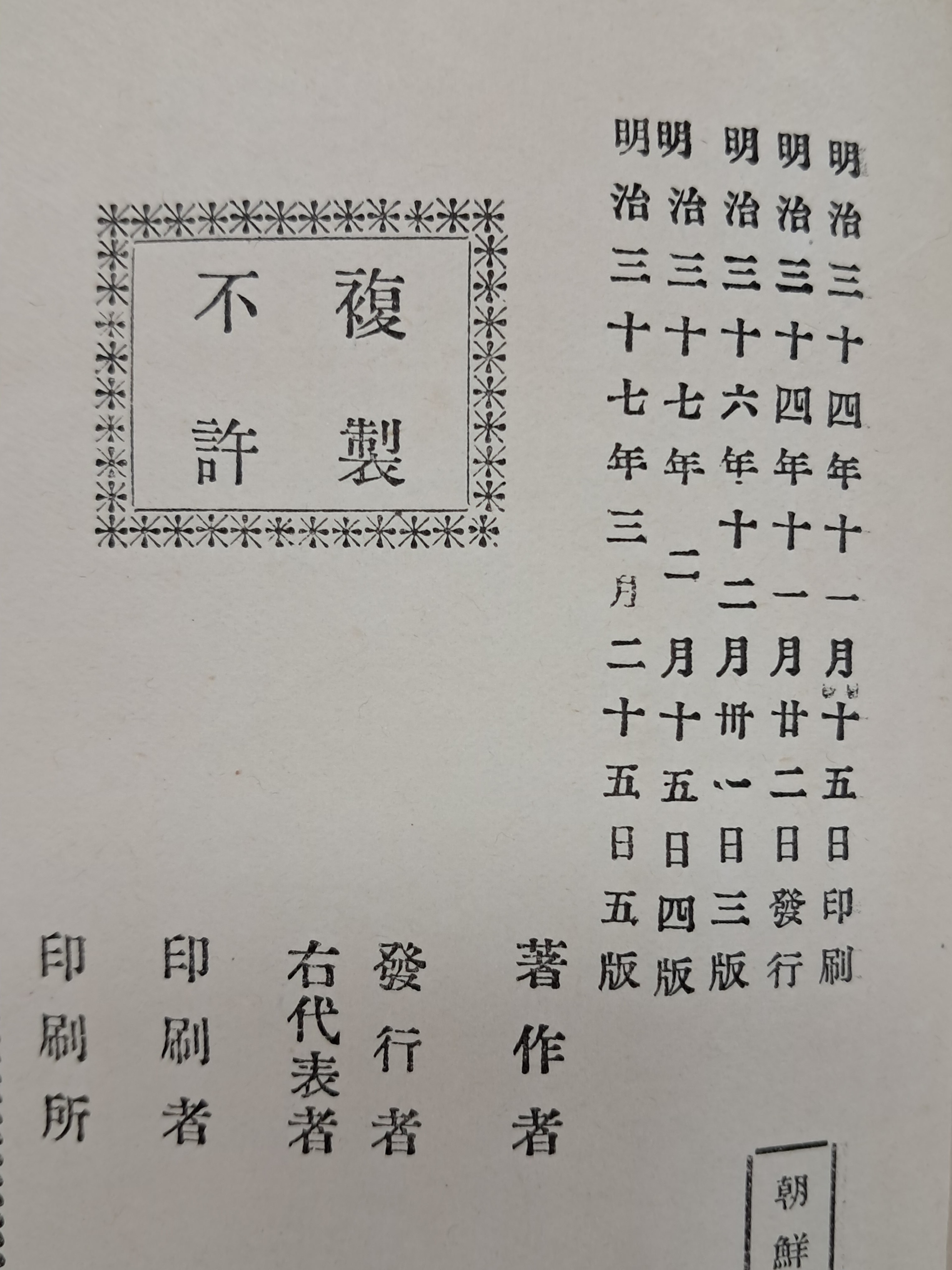 3d4af0dbb41e6f89c6c2ccddd21e8bab_1791996653_6535.jpg