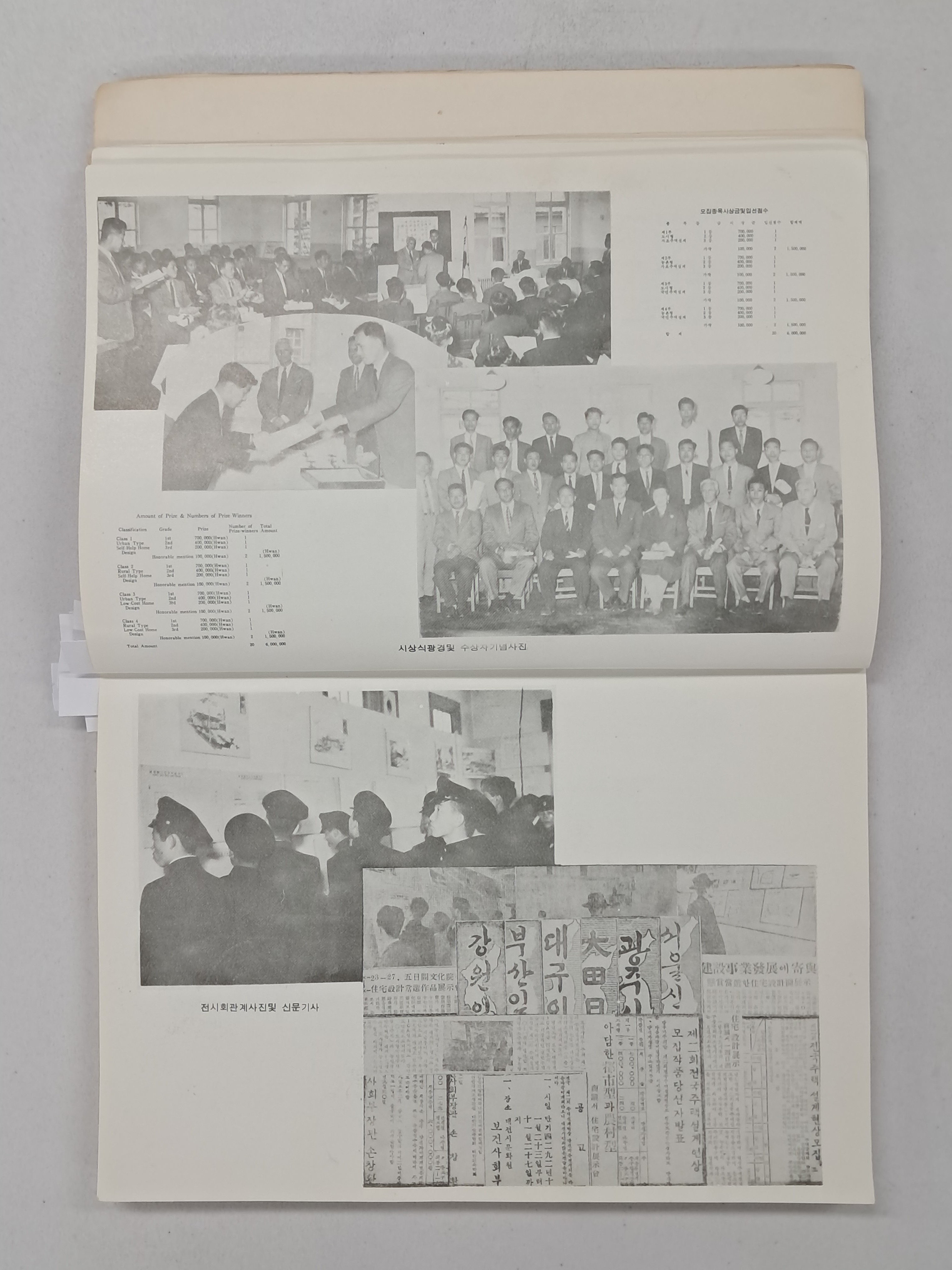 3d4af0dbb41e6f89c6c2ccddd21e8bab_1791997182_519.jpg