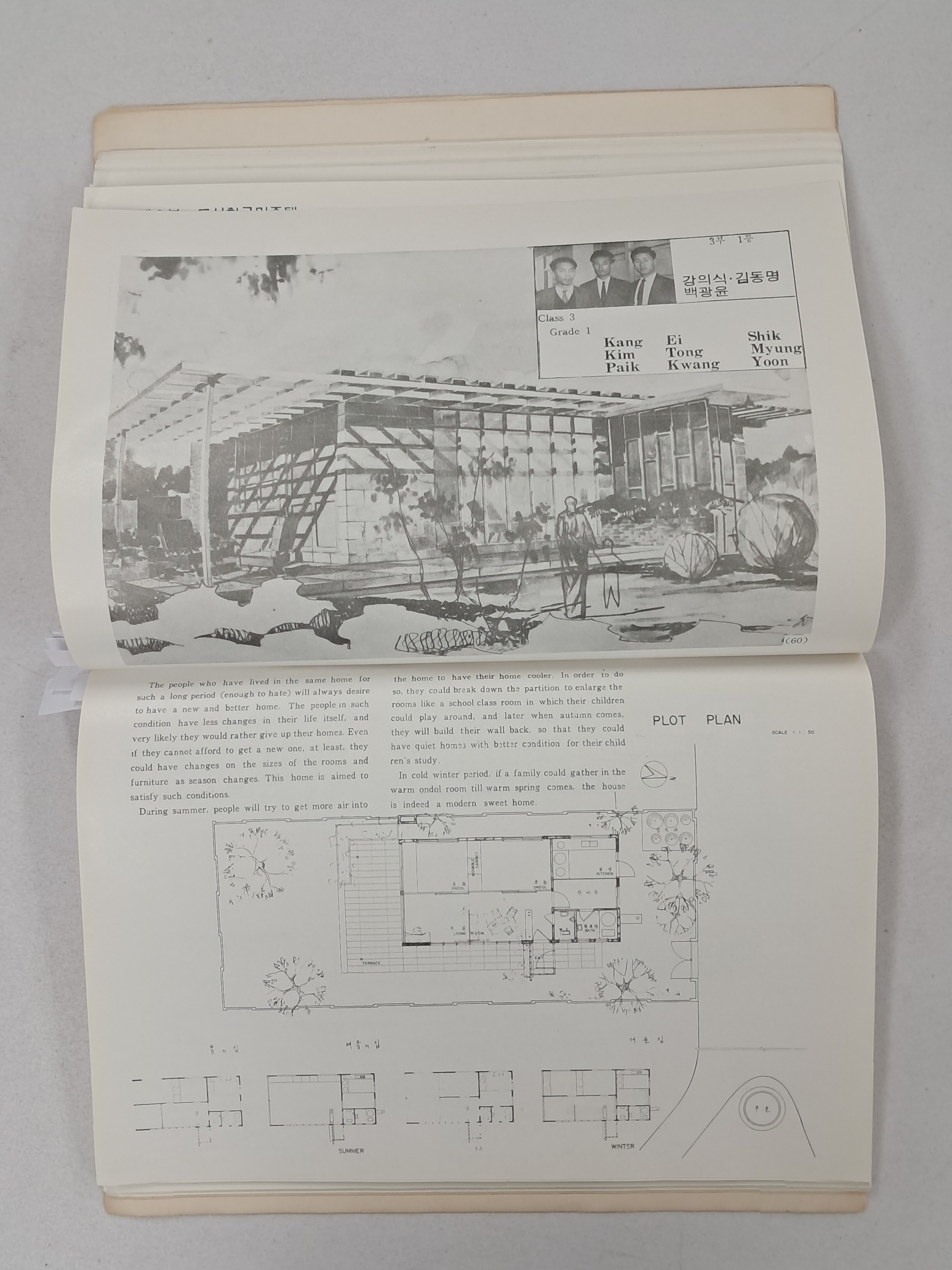 3d4af0dbb41e6f89c6c2ccddd21e8bab_1791997192_9559.jpg