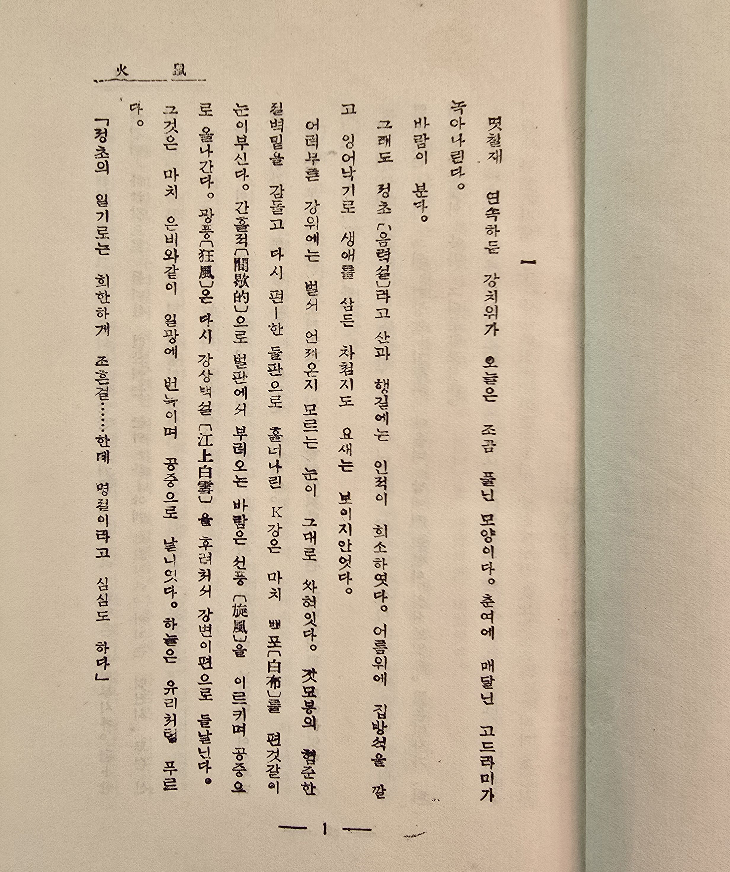fcc3c51264cfc2217084b3fbca5da09e_1792141179_8574.jpg