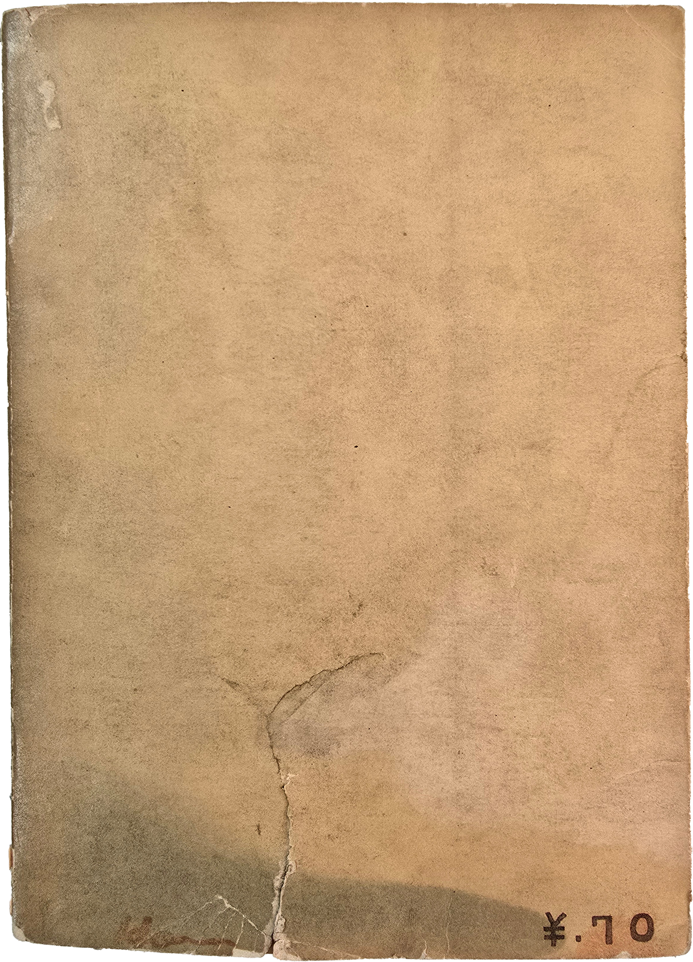 fcc3c51264cfc2217084b3fbca5da09e_1792141181_5065.jpg