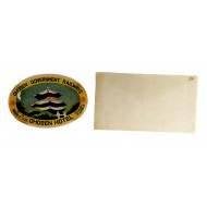 경성 조선호텔 라벨과 피봉