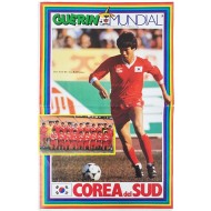 [43] 1986년 FIFA 월드컵 한국축구팀을 다룬 [게린 스포르티보 월드컵 Guerin Sportivo Mundial] 특집호