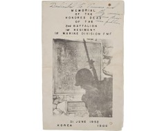 [49] ‘미 제1해병사단 전사자 추도식’ 프로그램 안내장