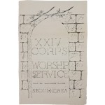 [50] 미 제24군단 주일예배 프로그램 안내장