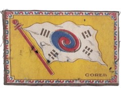 [51] Corea 표기 펠트 태극기