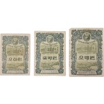 [53] 인민경제 발전채권 3종