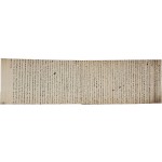 [138] 헌종 14년 경연 내용을 기술한 경연일기 문서 1점