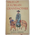 김준근 풍속화가 실려 있는 [한국의 할머니가 들려주는 이야기 TALES OF A KOREAN GRANDMOTHER]