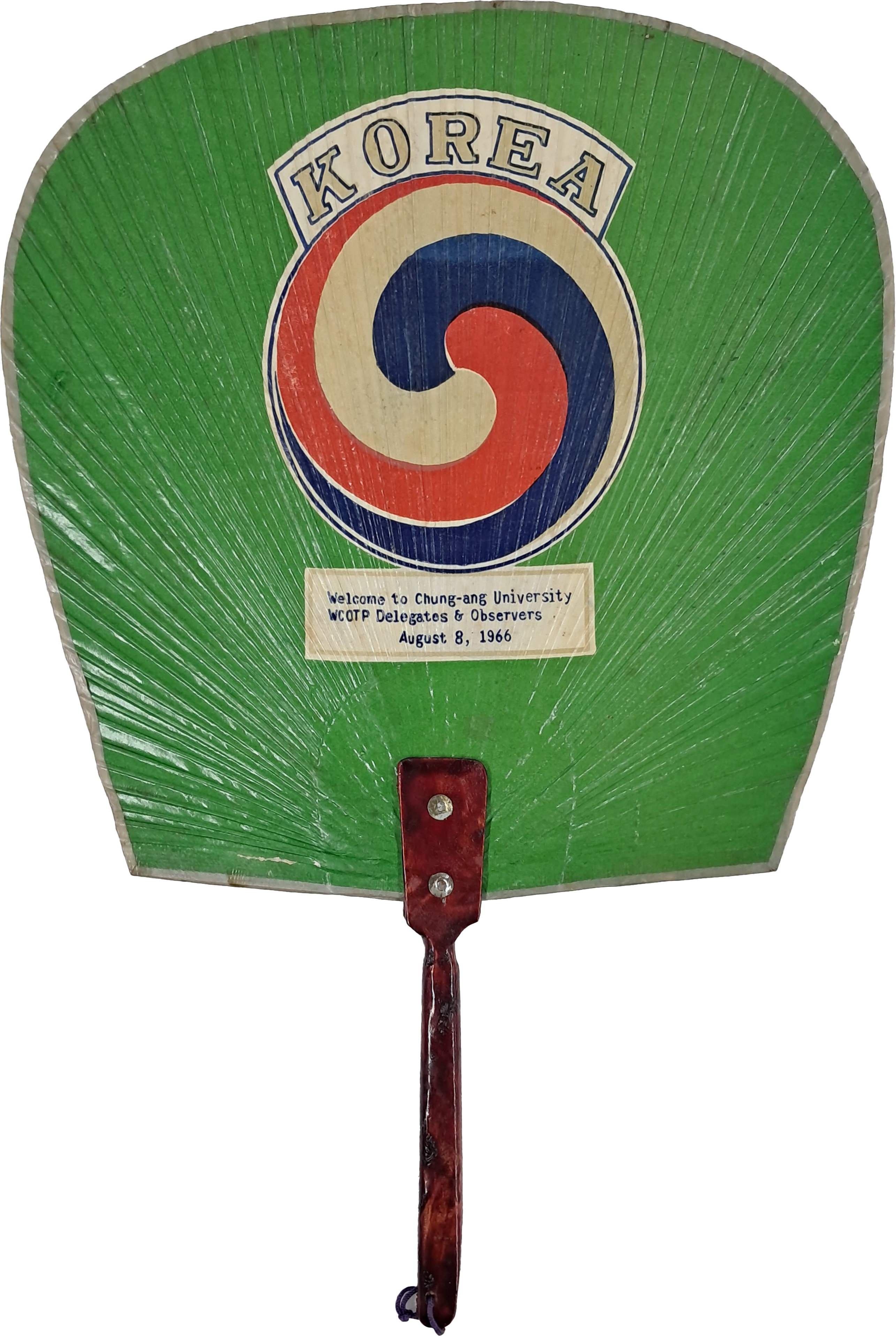 [5] ‘아리랑’ 문양이 새겨진 중앙대학교 외빈 환영용 부채