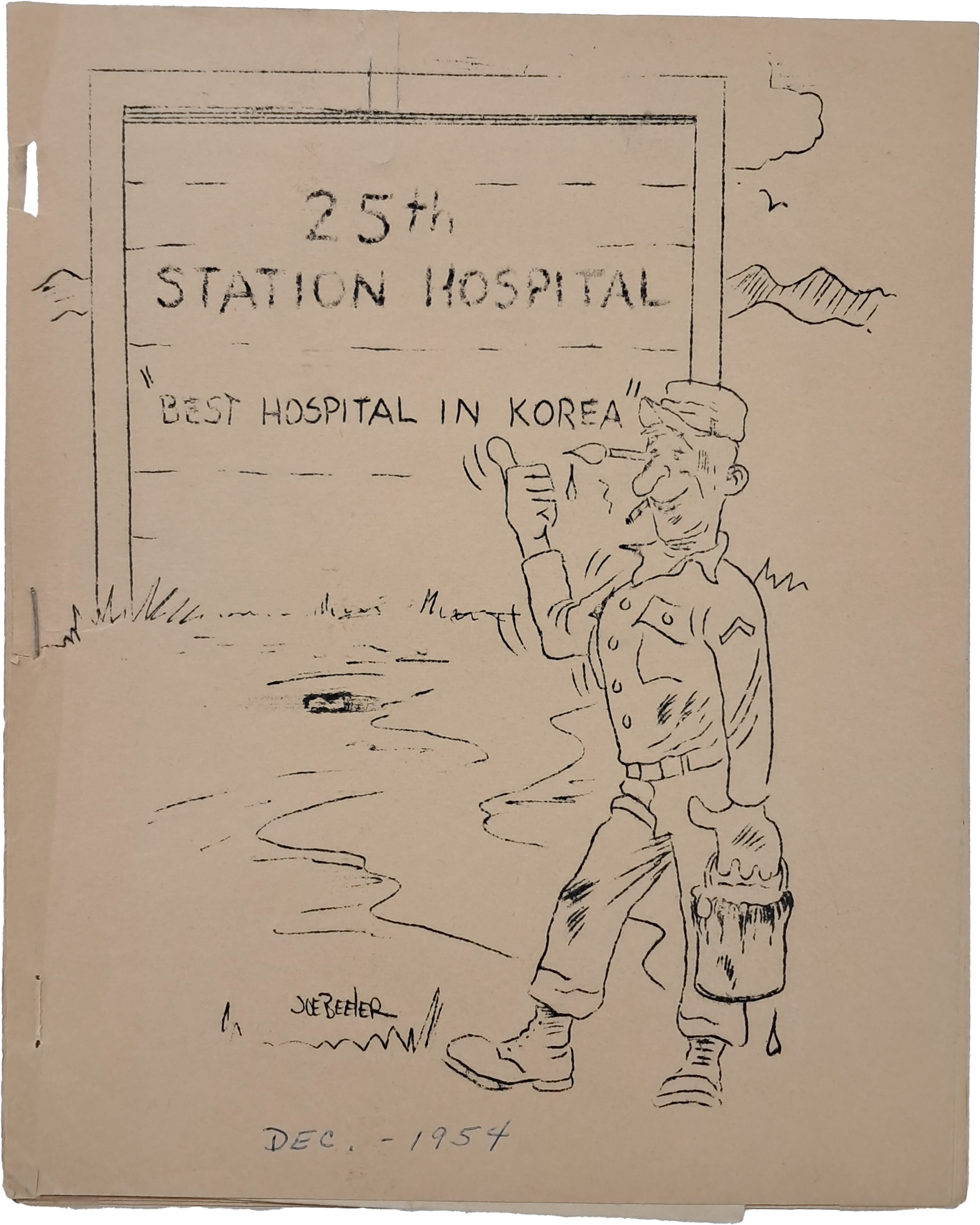 [22] 한국전쟁기 미군 제25병원 야전생활 삽화 기록집