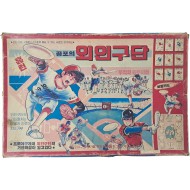 [39] 공포의 외인구단 [게임판] 등 6종 일괄