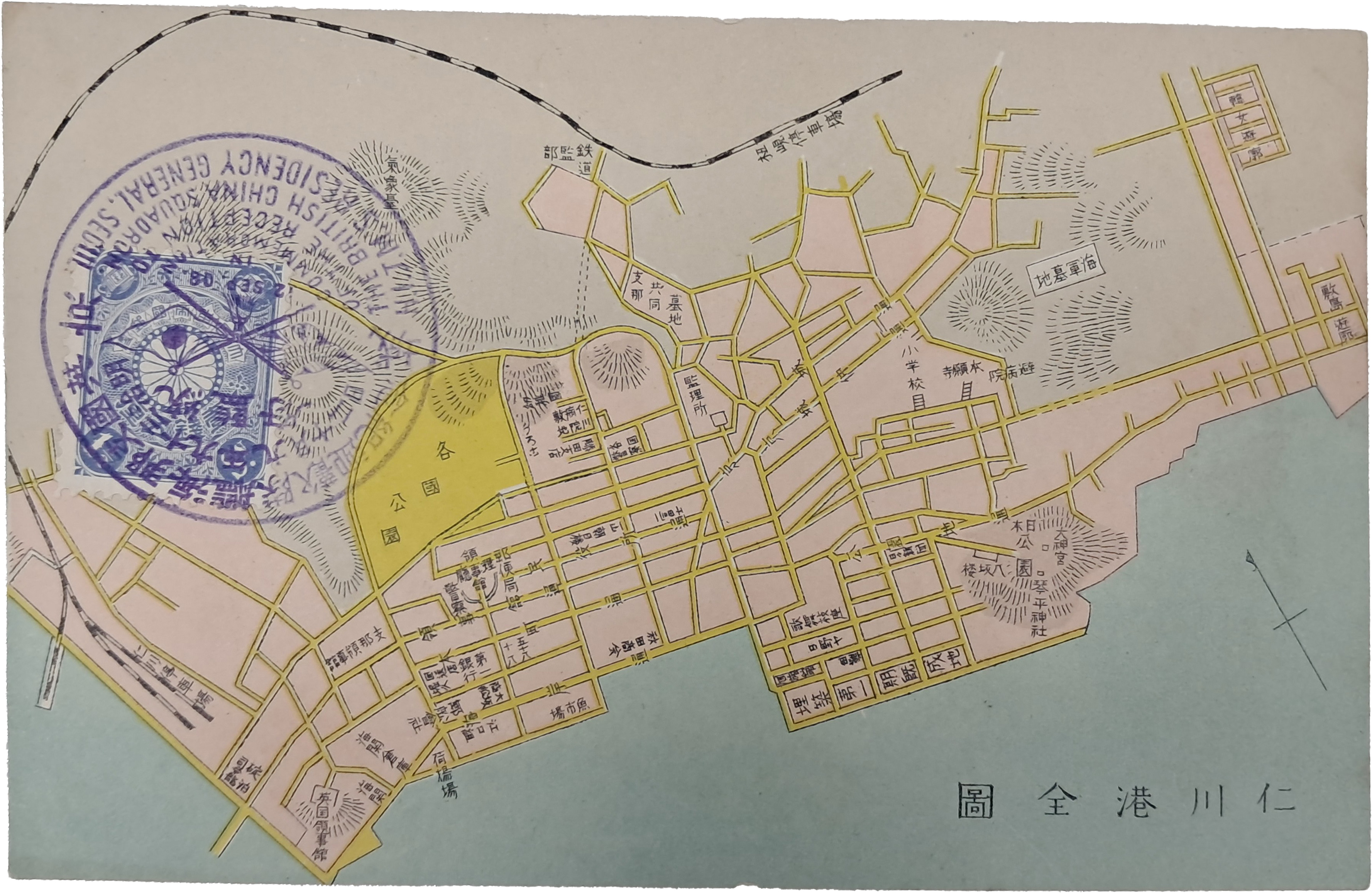 [42] [인천부전도 仁川府全圖] 회엽서(繪葉書)