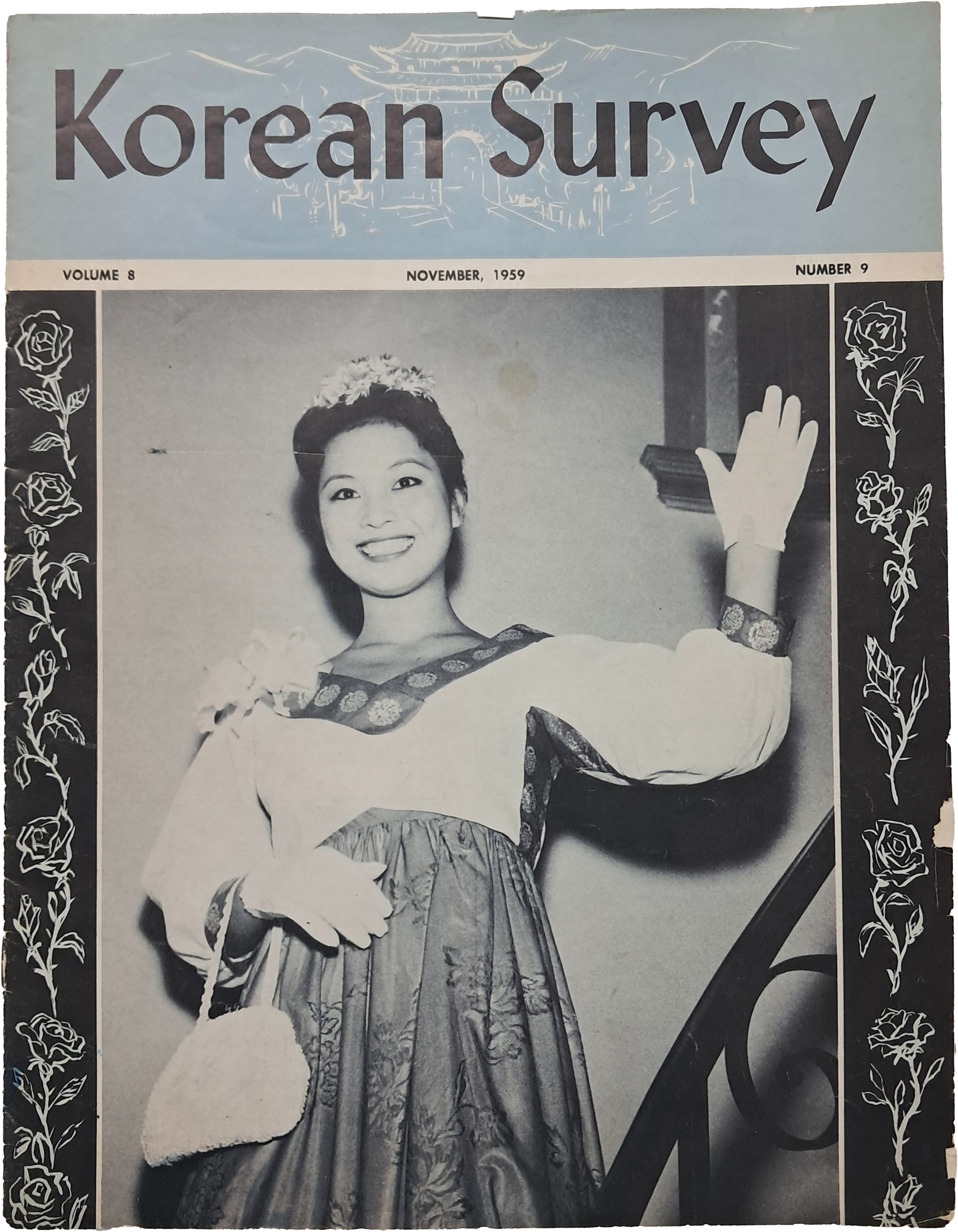 [52] Korean Survey
