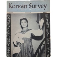[52] Korean Survey