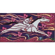 [56] 이만익 - 해 돋는 나라로