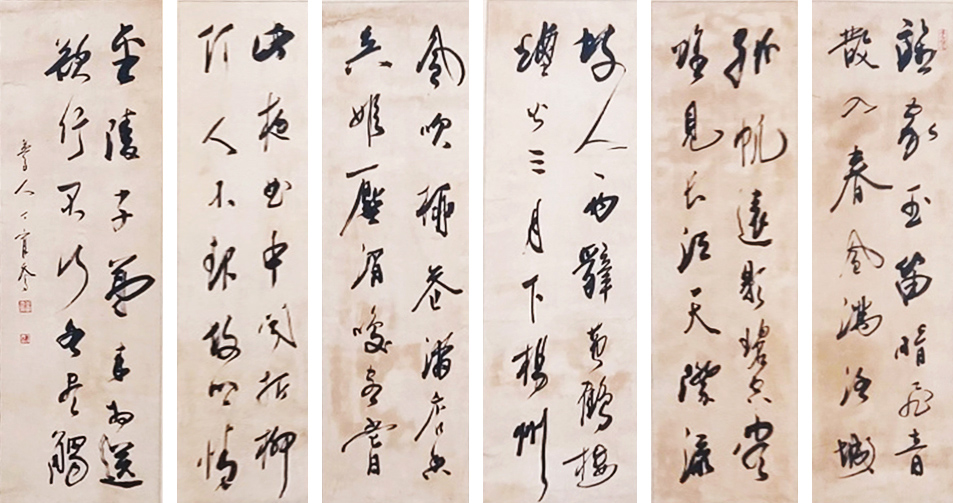 [63] 몽인(夢人) 정학교(丁學敎)의 6폭 병풍