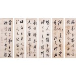 몽인(夢人) 정학교(丁學敎)의 6폭 병풍