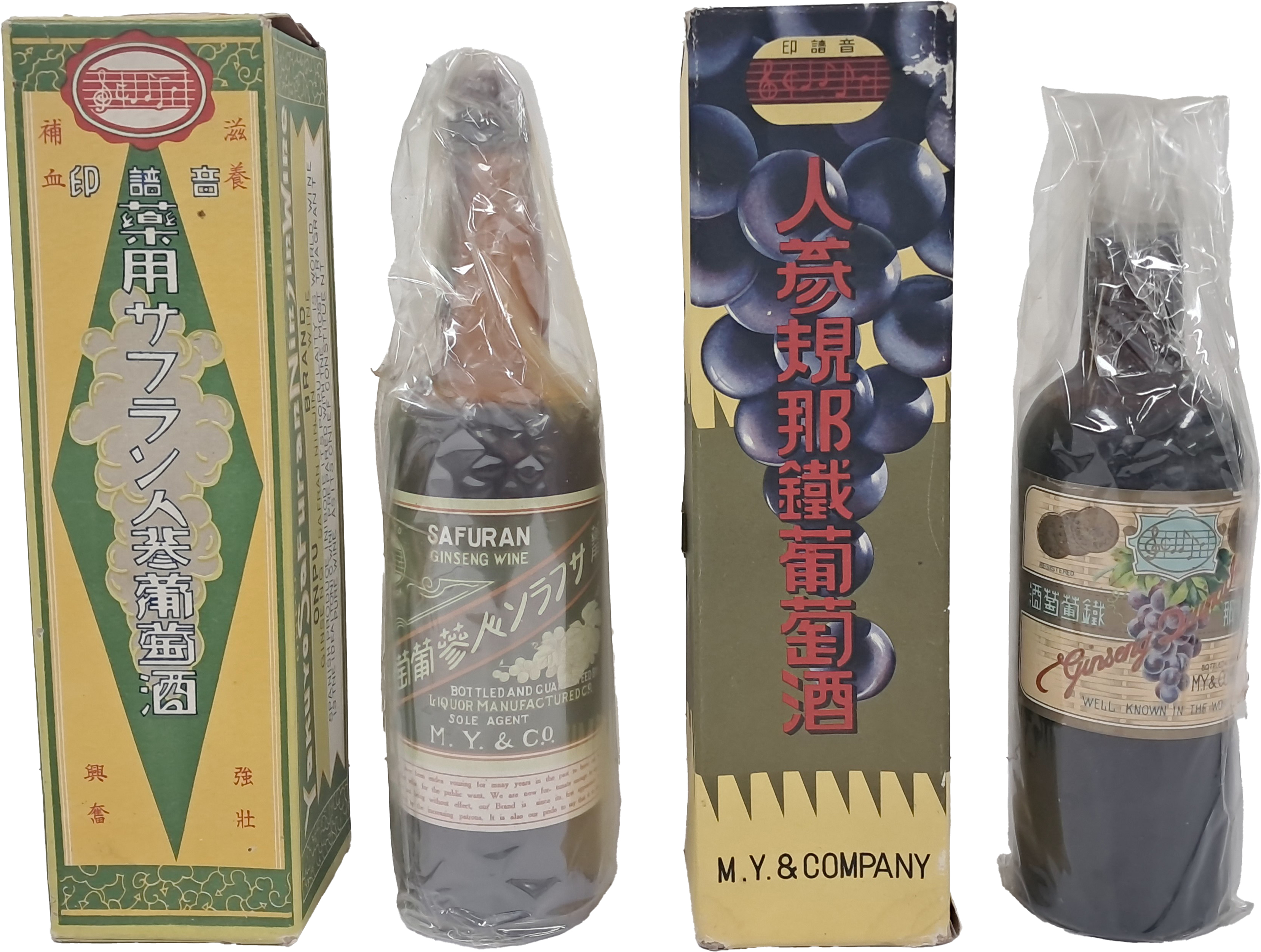 [91] 일제강점기 조선 특산 인삼에 서양 약재를 결합한 약용 포도주 미개봉 2점-人蔘規那鐵葡萄酒·SAFRAN 人蔘 葡萄酒