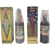 [91] 일제강점기 조선 특산 인삼에 서양 약재를 결합한 약용 포도주 미개봉 2점-人蔘規那鐵葡萄酒·SAFRAN 人蔘 葡萄酒