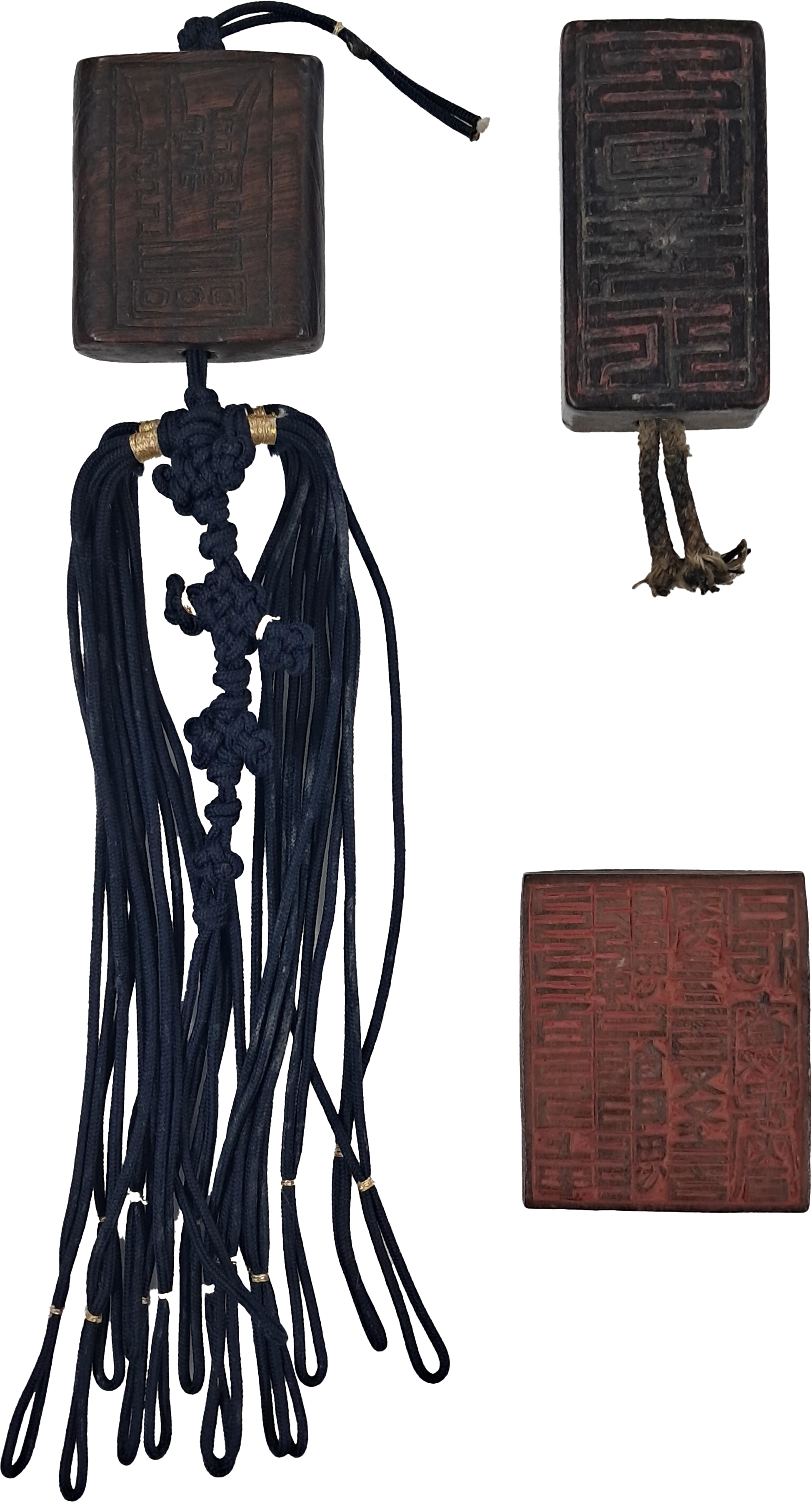 [93] 목재로 된 [이조훈패]와 [조부적판] 등 합 3점