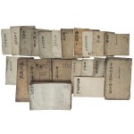 경남 밀양 만석꾼 집안인 여주이씨(驪州李氏) 퇴로가문(退老家門)의 ‘광진학교(廣進學校) 용하기(用下記)’ 등 일괄자료 23책