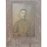 [149] ‘조선 영산포’가 새겨진 일제강점기 사진