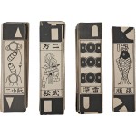 [159] 일제강점기 투전 [종이 화투] 놀이 4종 118매 일괄