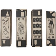 [159] 일제강점기 투전 [종이 화투] 놀이 4종 118매 일괄