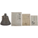 [161] 평촌진흥회(坪村振興會) 황동 종(黃銅鐘) 등 일제강점기 ‘자력갱생’ 관련자료 4점 일괄