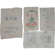 [164] 한일제분의 ‘백두산’표 포대 등 [밀가루 포대] 4점 일괄