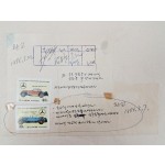 [181] 북한 우취자료 교정지5 - 메르세데스 벤츠 2종