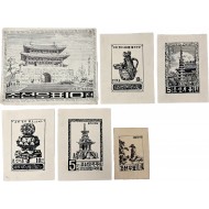 [188] '문화재·명승지(名勝地)‘ 주제 조선우표 원도 6종 일괄