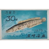 [189] ‘가물치’ 주제 조선우표 원도