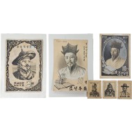 [190] 리순신·정다산 등 조선위인 우표 원도 6종 일괄