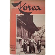 [320] 한국 안내서 Guide to Korea